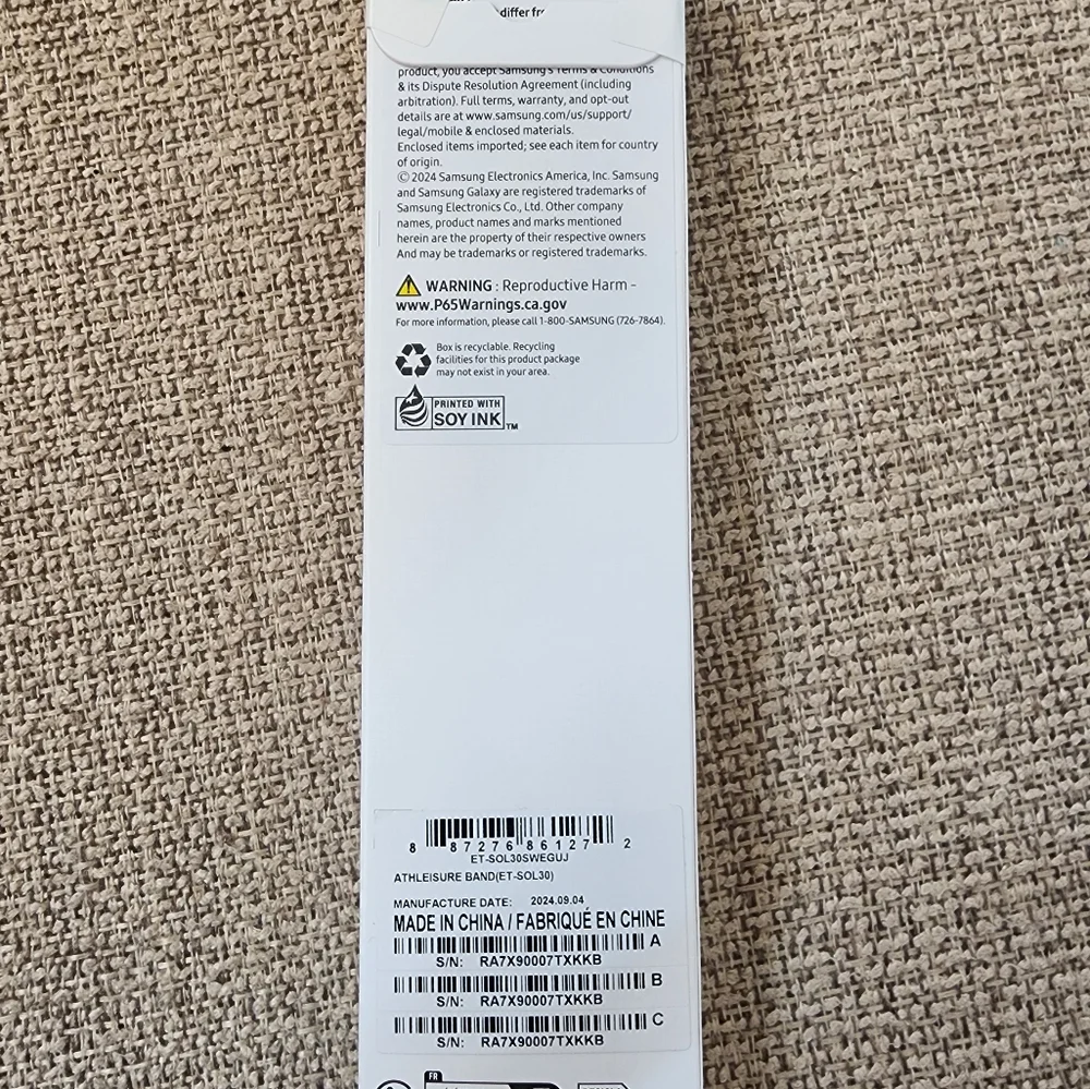 Samsung Athleisure Band Cream